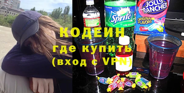 кокс Алзамай