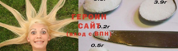Альфа ПВП Абинск