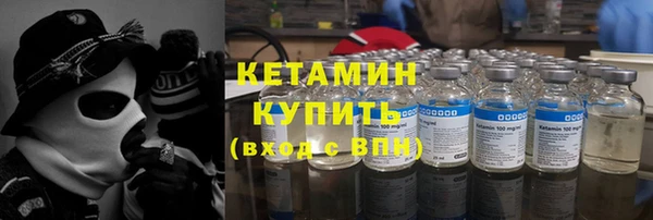 мяу мяу мука Алексин