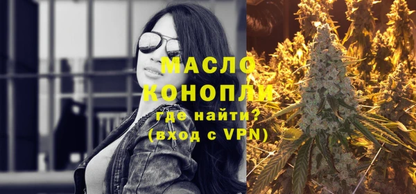меф VHQ Алексеевка