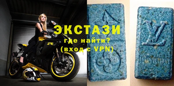 Альфа ПВП Абинск