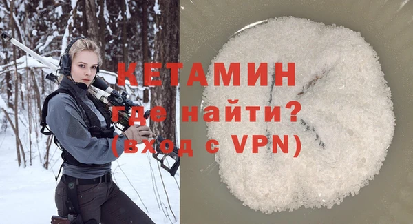 крисы Абдулино