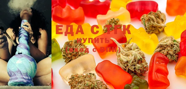 прущая мука Абаза