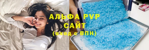 крисы Абдулино