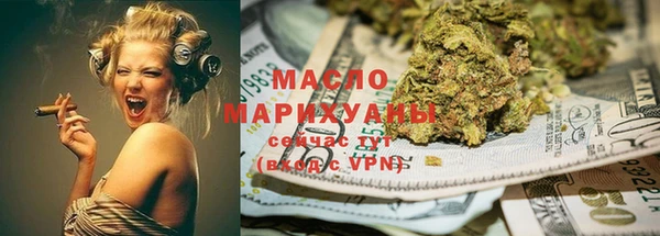 мяу мяу мука Алексин