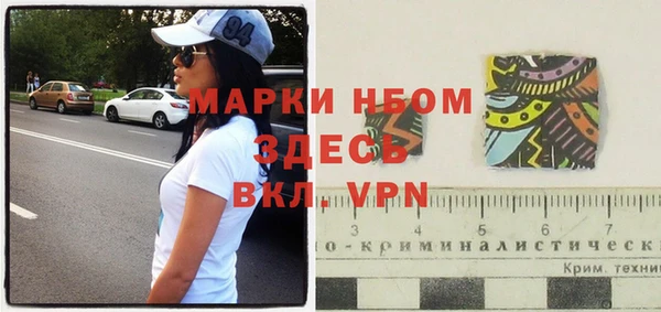 крисы Абдулино
