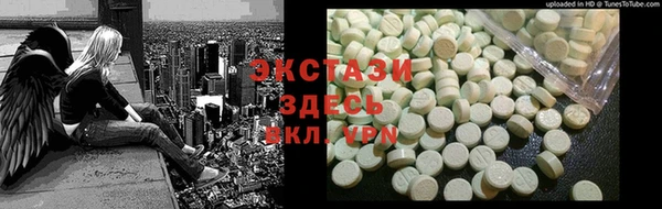 Альфа ПВП Абинск