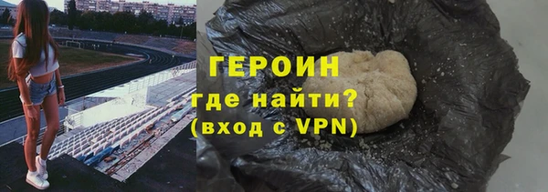 мяу мяу мука Алексин