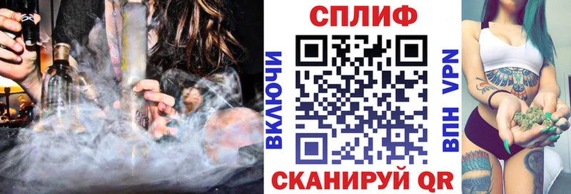 Шишки марихуана сатива Челябинск